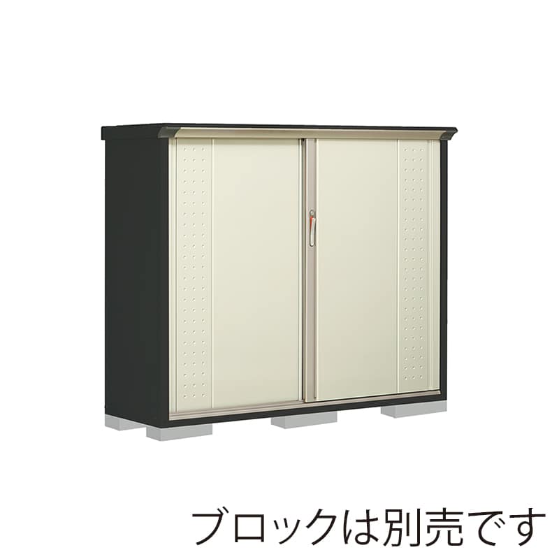 田窪工業所 小型物置 グランプレステージ ジャンプ 全面棚タイプ 本体アイボリーブラック GPY175CFMW ムーンホワイト 1台(ご注文単位1台)【直送品】