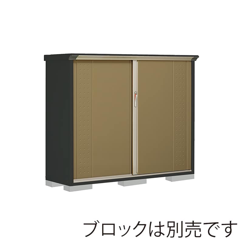田窪工業所 小型物置 グランプレステージ ジャンプ 全面棚タイプ 本体アイボリーブラック GPY175CFKA ナッツカーキ 1台(ご注文単位1台)【直送品】