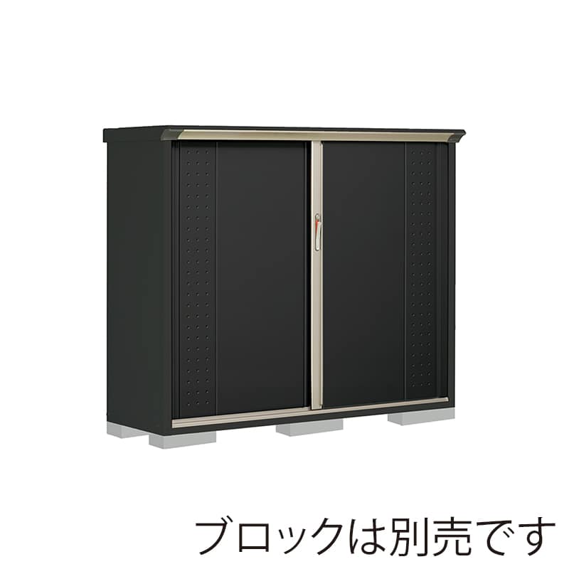 田窪工業所 小型物置 グランプレステージ ジャンプ 全面棚タイプ 本体アイボリーブラック GPY175CFYK アイボリーブラック 1台(ご注文単位1台)【直送品】