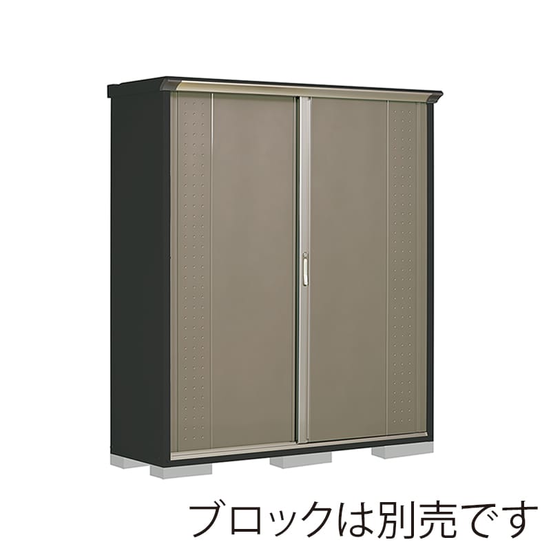 田窪工業所 小型物置 グランプレステージ ジャンプ 全面棚タイプ 本体アイボリーブラック GPY175AFCB カーボンブラウン 1台(ご注文単位1台)【直送品】