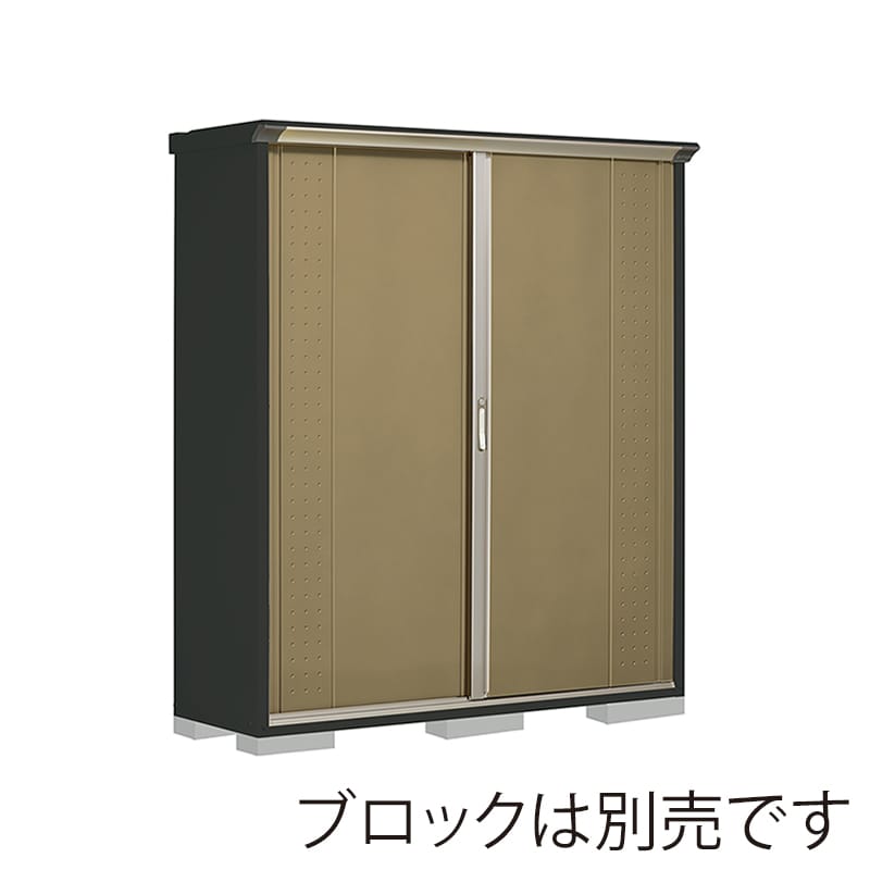 田窪工業所 小型物置 グランプレステージ ジャンプ 全面棚タイプ 本体アイボリーブラック GPY175AFKA ナッツカーキ 1台(ご注文単位1台)【直送品】