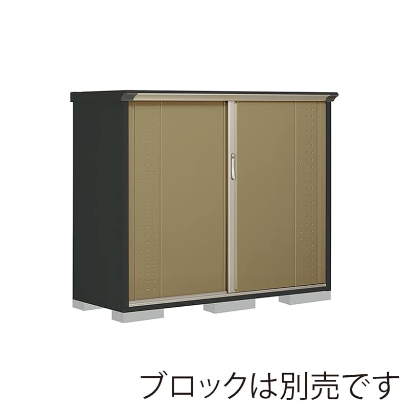 田窪工業所 小型物置 グランプレステージ ジャンプ 全面棚タイプ 本体アイボリーブラック GPY176CFKA ナッツカーキ 1台(ご注文単位1台)【直送品】