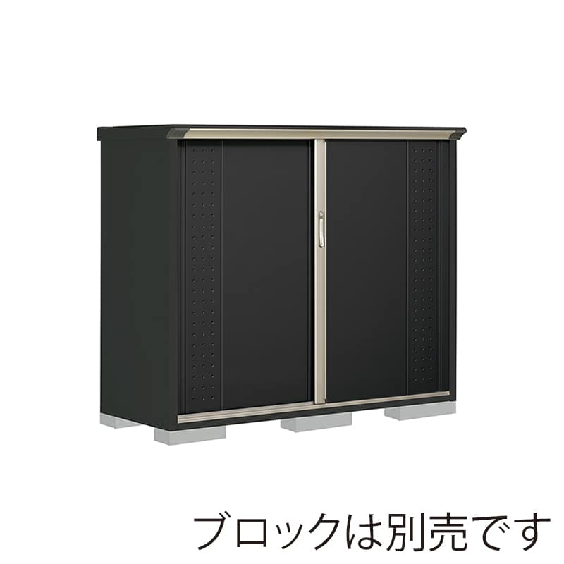 田窪工業所 小型物置 グランプレステージ ジャンプ 全面棚タイプ 本体アイボリーブラック GPY176CFYK アイボリーブラック 1台(ご注文単位1台)【直送品】