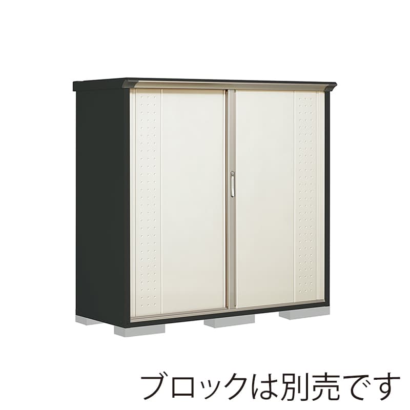 田窪工業所 小型物置 グランプレステージ ジャンプ 全面棚タイプ 本体アイボリーブラック GPY176BFMW ムーンホワイト 1台(ご注文単位1台)【直送品】