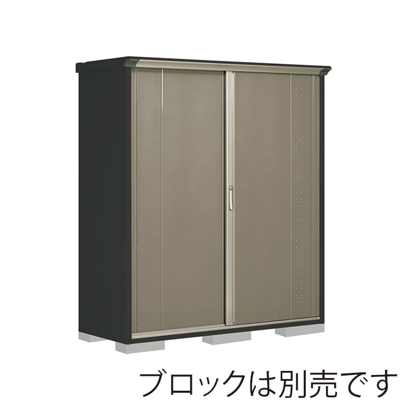 田窪工業所 小型物置 グランプレステージ ジャンプ 全面棚タイプ 本体アイボリーブラック GPY176AFCB カーボンブラウン 1台(ご注文単位1台)【直送品】