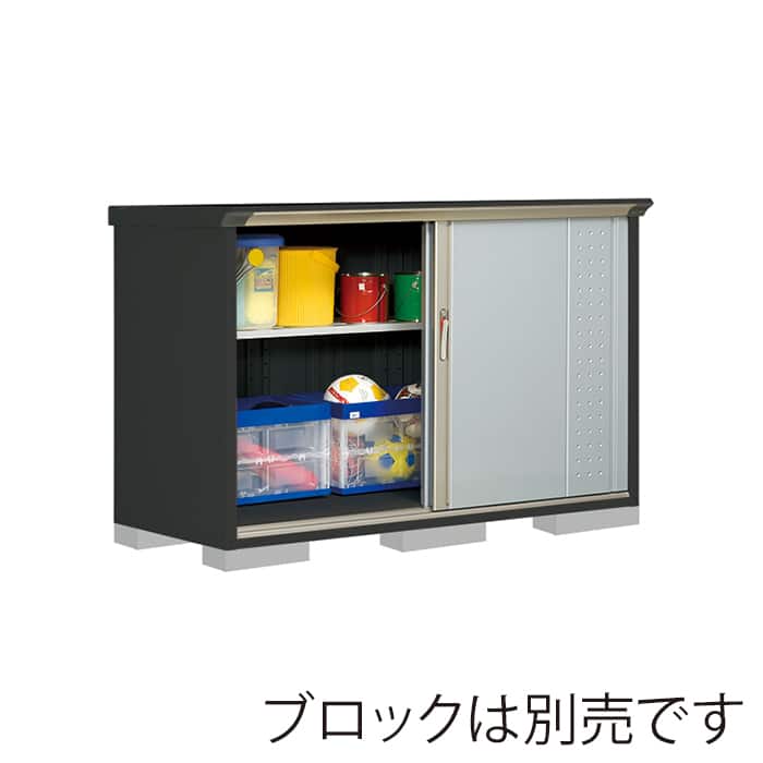 田窪工業所 小型物置 グランプレステージ ジャンプ 全面棚タイプ 本体アイボリーブラック GPY177DFLS ルミナスシルバー 1台(ご注文単位1台)【直送品】