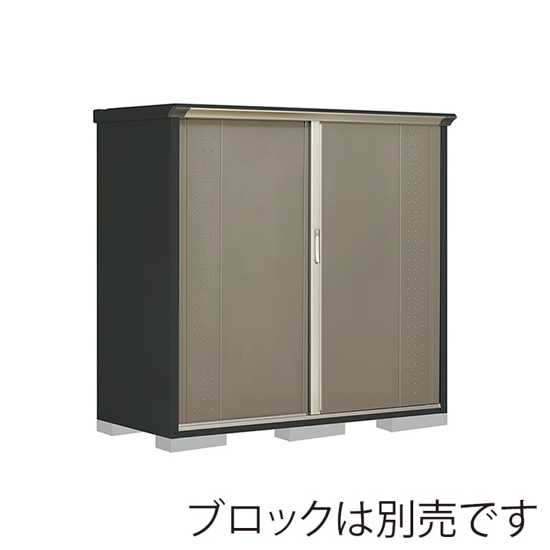 田窪工業所 小型物置 グランプレステージ ジャンプ 全面棚タイプ 本体アイボリーブラック GPY177BFCB カーボンブラウン 1台(ご注文単位1台)【直送品】