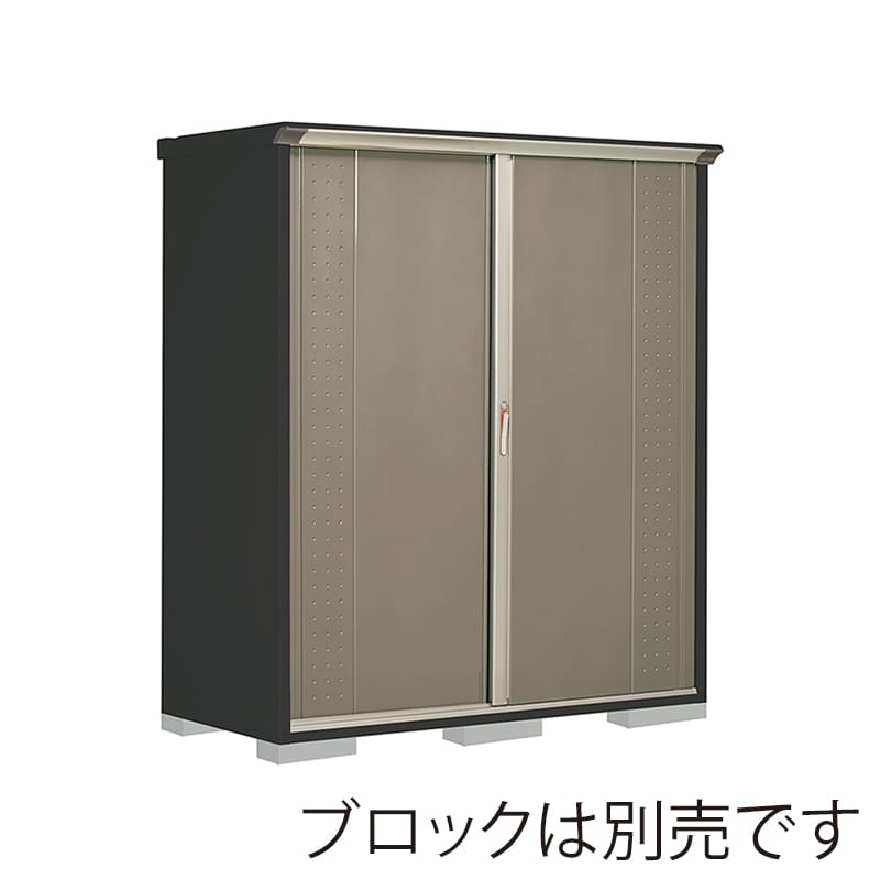 田窪工業所 小型物置 グランプレステージ ジャンプ 全面棚タイプ 本体アイボリーブラック GPY177AFCB カーボンブラウン 1台（ご注文単位1台）【直送品】