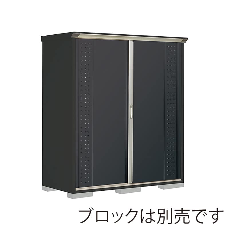 田窪工業所 小型物置 グランプレステージ ジャンプ 全面棚タイプ 本体アイボリーブラック GPY177AFYK アイボリーブラック 1台（ご注文単位1台）【直送品】