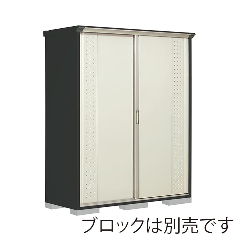 田窪工業所 小型物置 グランプレステージ ジャンプ 全面棚タイプ 本体アイボリーブラック GPY177HFMW ムーンホワイト 1台（ご注文単位1台）【直送品】