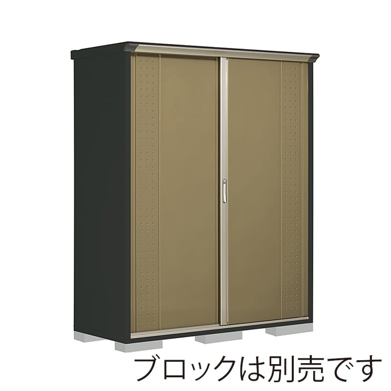 田窪工業所 小型物置 グランプレステージ ジャンプ 全面棚タイプ 本体アイボリーブラック GPY177HFKA ナッツカーキ 1台（ご注文単位1台）【直送品】