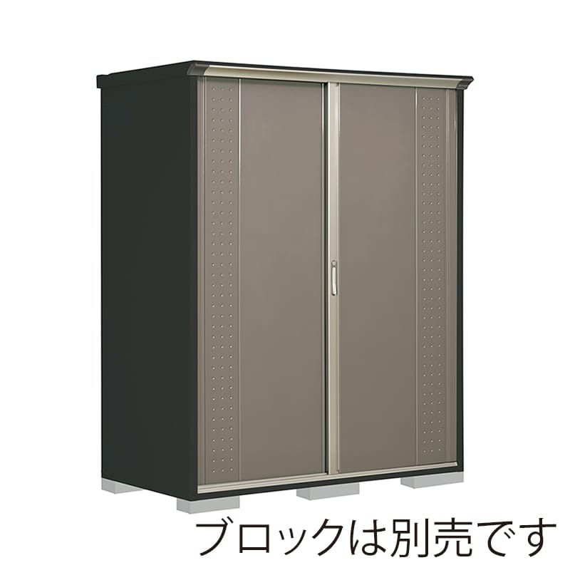 田窪工業所 小型物置 グランプレステージ ジャンプ 全面棚タイプ 本体アイボリーブラック GPY179HFCB カーボンブラウン 1台（ご注文単位1台）【直送品】