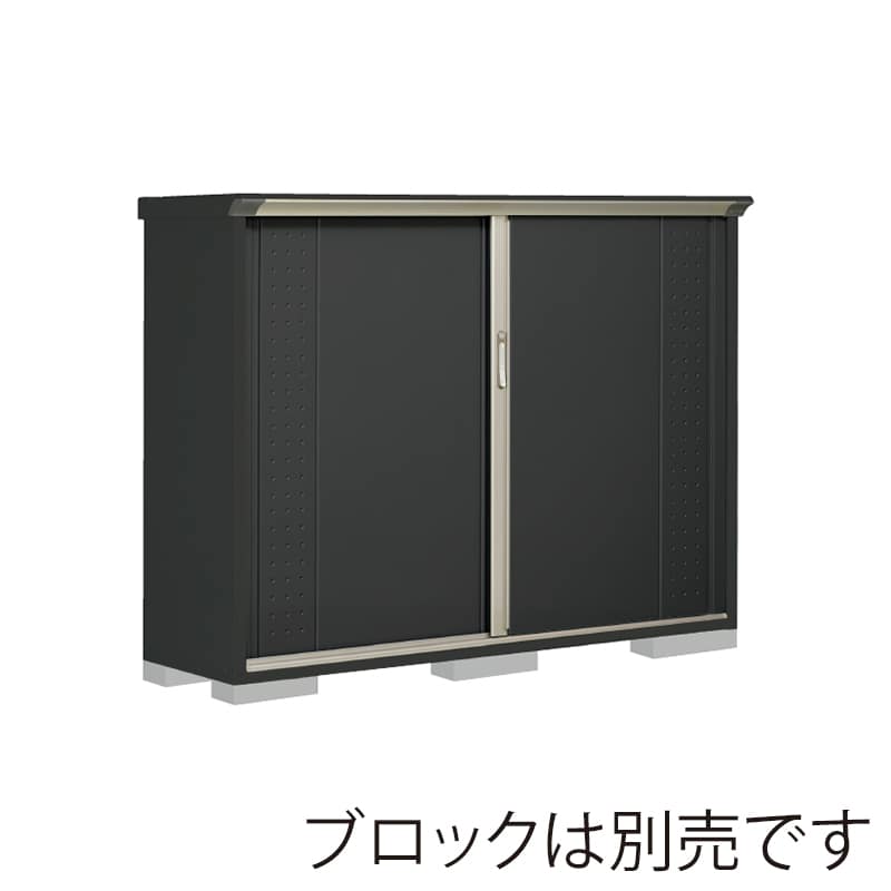 田窪工業所 小型物置 グランプレステージ ジャンプ 全面棚タイプ 本体アイボリーブラック GPY195CFYK アイボリーブラック 1台(ご注文単位1台)【直送品】