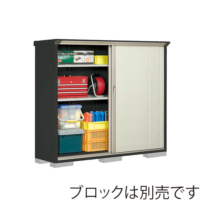 田窪工業所 小型物置 グランプレステージ ジャンプ 全面棚タイプ 本体アイボリーブラック GPY195BFMW ムーンホワイト 1台(ご注文単位1台)【直送品】