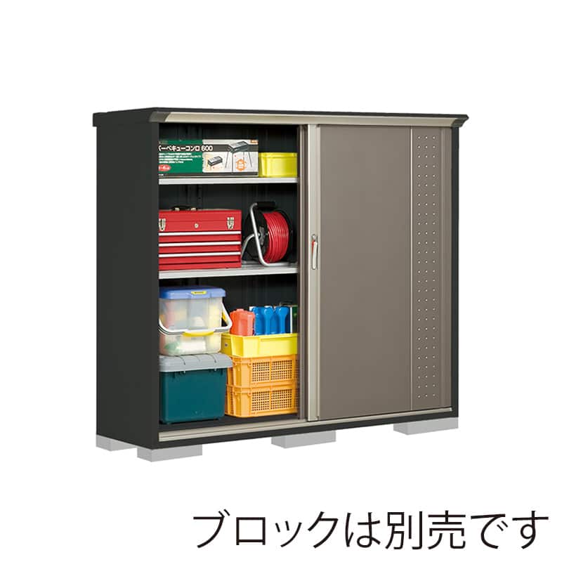 田窪工業所 小型物置 グランプレステージ ジャンプ 全面棚タイプ 本体アイボリーブラック GPY195BFCB カーボンブラウン 1台(ご注文単位1台)【直送品】