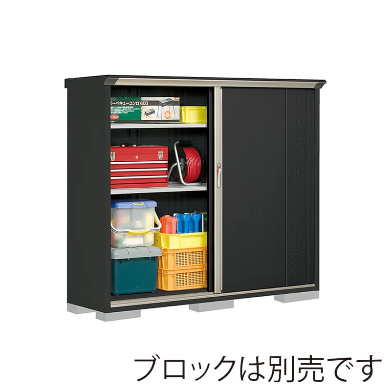 田窪工業所 小型物置 グランプレステージ ジャンプ 全面棚タイプ 本体アイボリーブラック GPY195BFYK アイボリーブラック 1台(ご注文単位1台)【直送品】