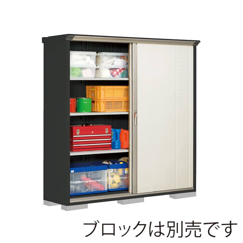 田窪工業所 小型物置 グランプレステージ ジャンプ 全面棚タイプ 本体アイボリーブラック GPY195AFMW ムーンホワイト 1台(ご注文単位1台)【直送品】