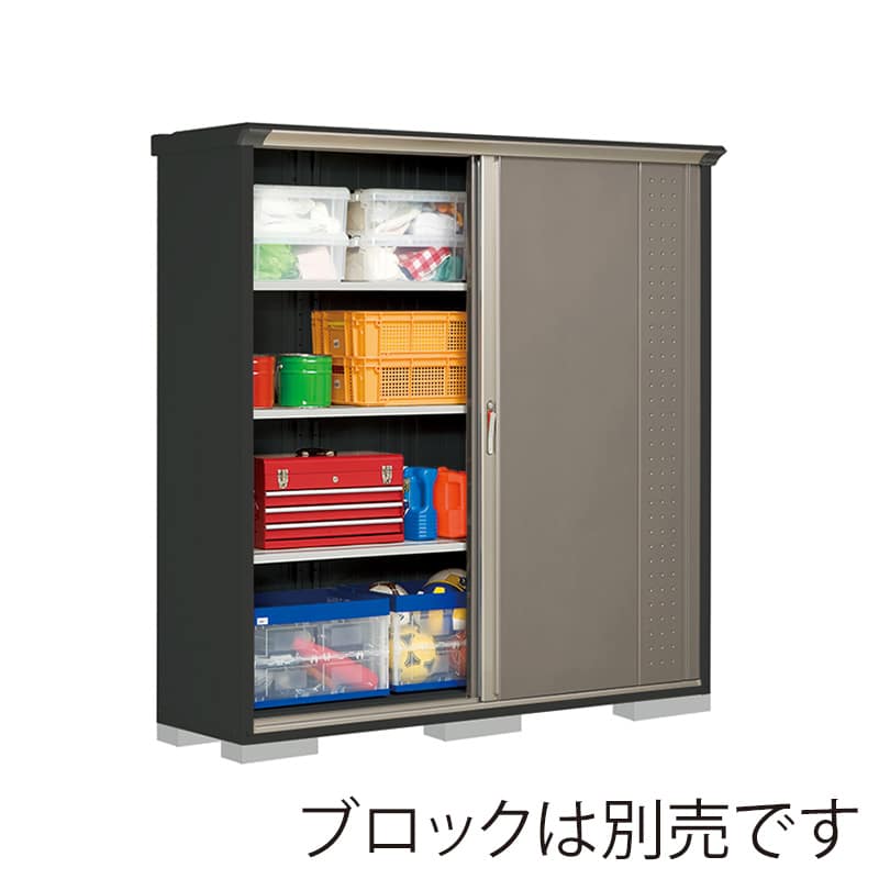 田窪工業所 小型物置 グランプレステージ ジャンプ 全面棚タイプ 本体アイボリーブラック GPY195AFCB カーボンブラウン 1台(ご注文単位1台)【直送品】