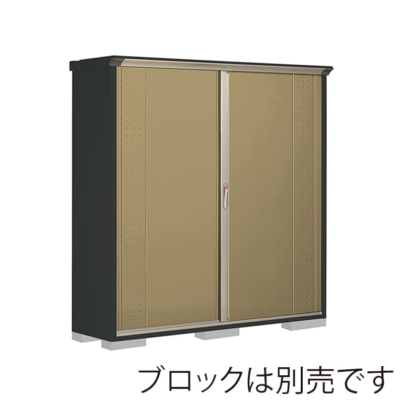 田窪工業所 小型物置 グランプレステージ ジャンプ 全面棚タイプ 本体アイボリーブラック GPY195AFKA ナッツカーキ 1台(ご注文単位1台)【直送品】