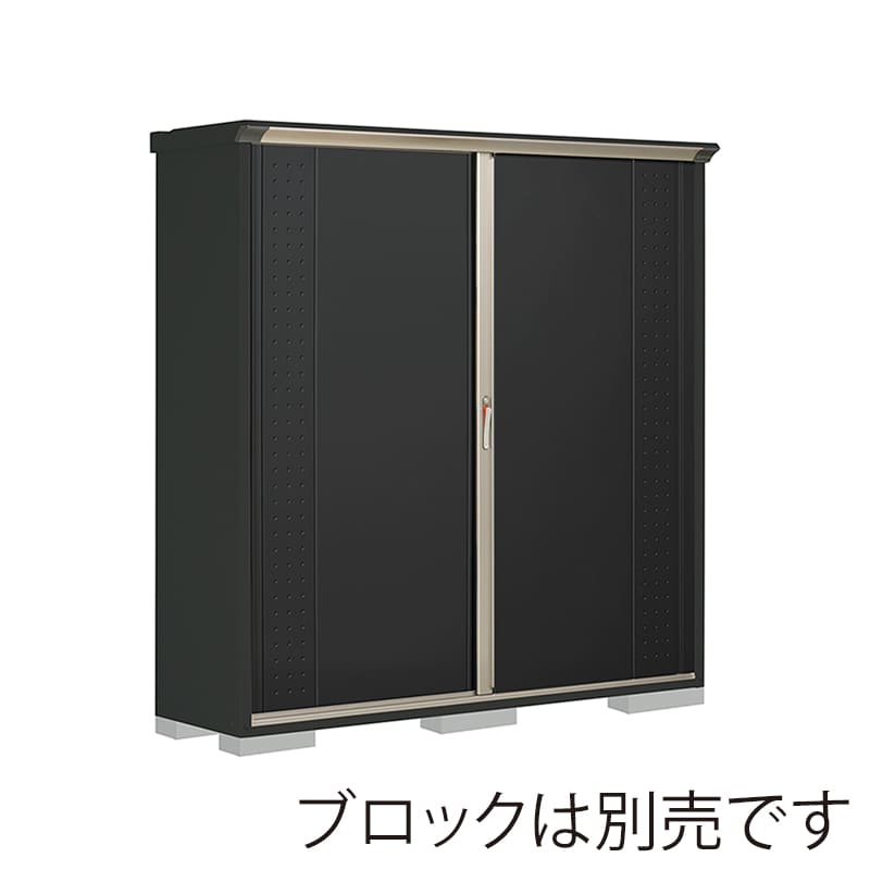 田窪工業所 小型物置 グランプレステージ ジャンプ 全面棚タイプ 本体アイボリーブラック GPY195AFYK アイボリーブラック 1台(ご注文単位1台)【直送品】