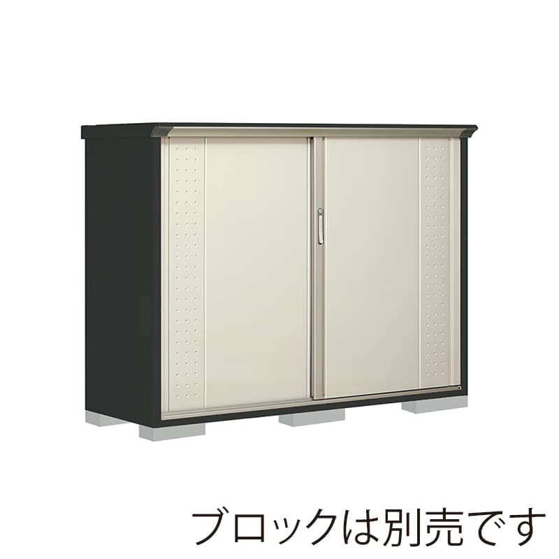 田窪工業所 小型物置 グランプレステージ ジャンプ 全面棚タイプ 本体アイボリーブラック GPY196CFMW ムーンホワイト 1台(ご注文単位1台)【直送品】