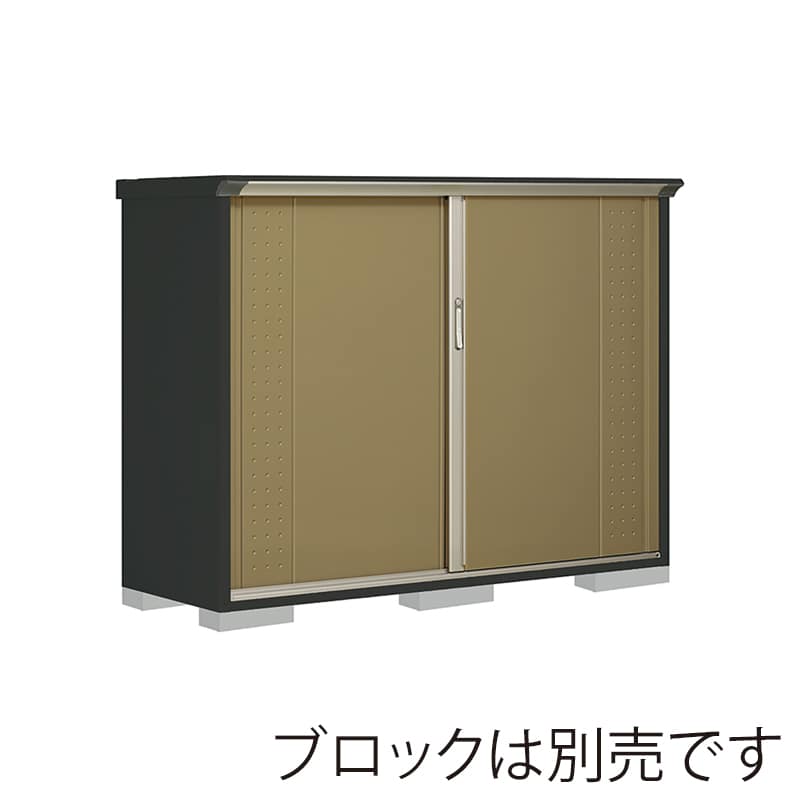 田窪工業所 小型物置 グランプレステージ ジャンプ 全面棚タイプ 本体アイボリーブラック GPY196CFKA ナッツカーキ 1台(ご注文単位1台)【直送品】