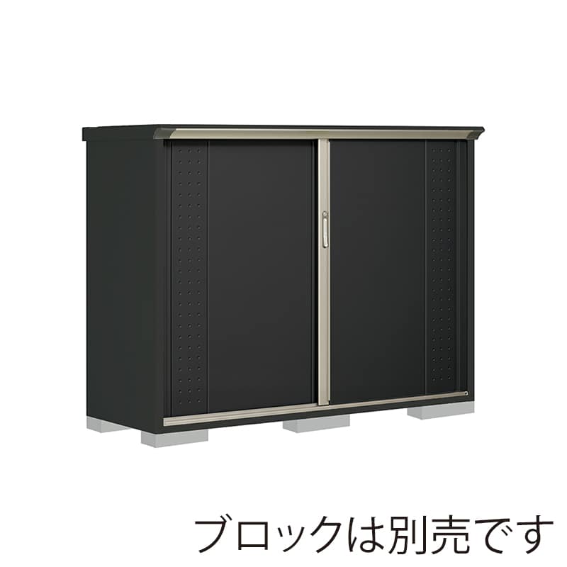 田窪工業所 小型物置 グランプレステージ ジャンプ 全面棚タイプ 本体アイボリーブラック GPY196CFYK アイボリーブラック 1台(ご注文単位1台)【直送品】