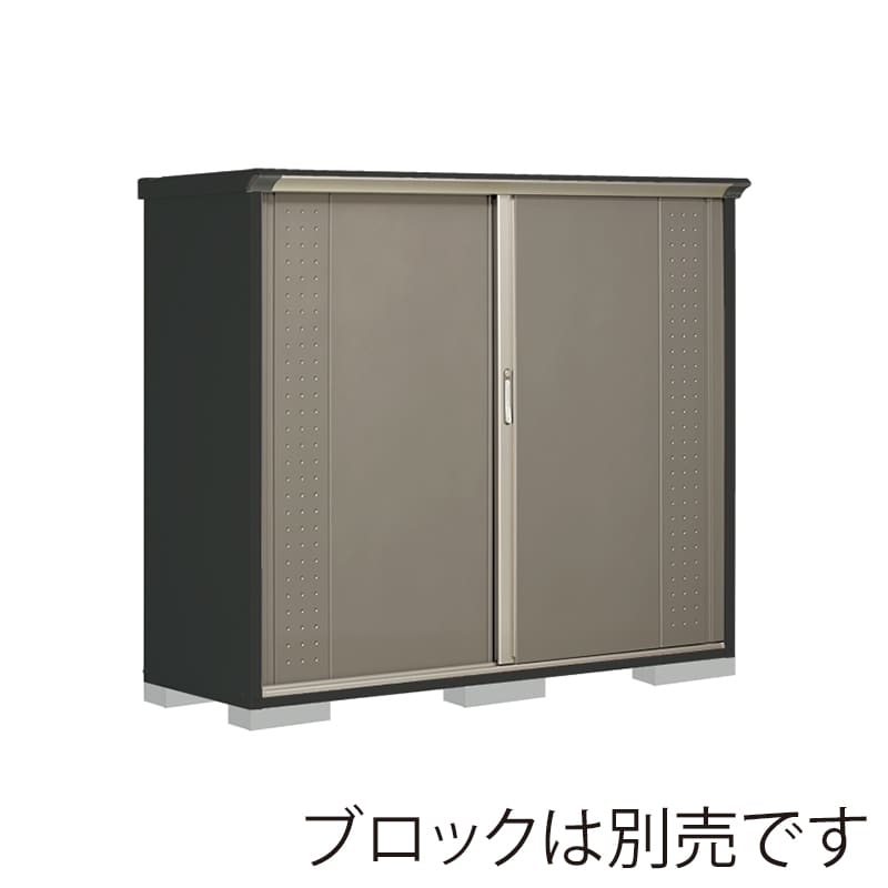 田窪工業所 小型物置 グランプレステージ ジャンプ 全面棚タイプ 本体アイボリーブラック GPY196BFCB カーボンブラウン 1台(ご注文単位1台)【直送品】