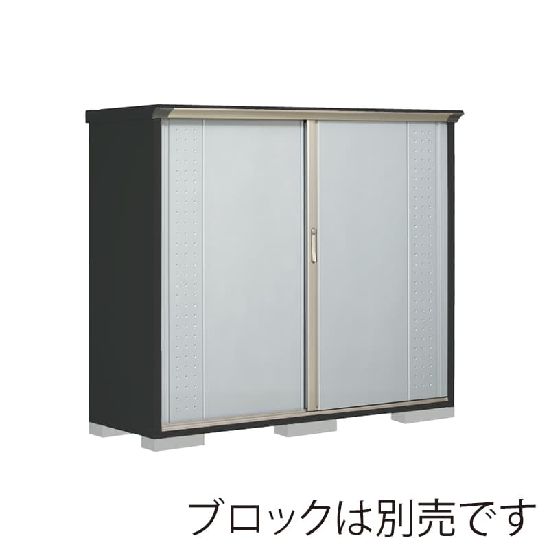 田窪工業所 小型物置 グランプレステージ ジャンプ 全面棚タイプ 本体アイボリーブラック GPY196BFLS ルミナスシルバー 1台(ご注文単位1台)【直送品】