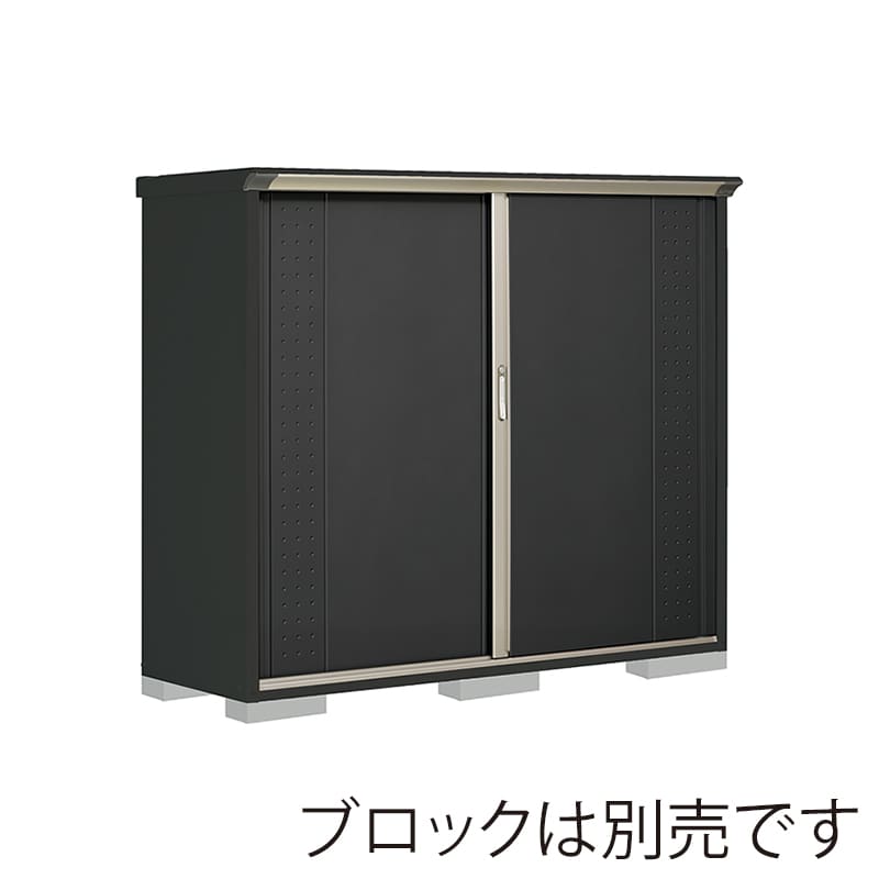 田窪工業所 小型物置 グランプレステージ ジャンプ 全面棚タイプ 本体アイボリーブラック GPY196BFYK アイボリーブラック 1台(ご注文単位1台)【直送品】