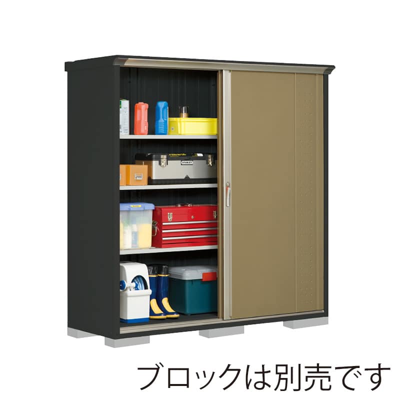 田窪工業所 小型物置 グランプレステージ ジャンプ 全面棚タイプ 本体アイボリーブラック GPY196AFKA ナッツカーキ 1台(ご注文単位1台)【直送品】