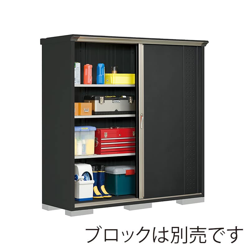 田窪工業所 小型物置 グランプレステージ ジャンプ 全面棚タイプ 本体アイボリーブラック GPY196AFYK アイボリーブラック 1台（ご注文単位1台）【直送品】