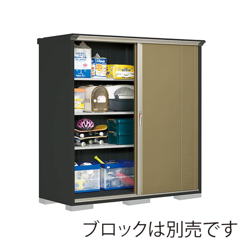 田窪工業所 小型物置 グランプレステージ ジャンプ 全面棚タイプ 本体アイボリーブラック GPY197AFKA ナッツカーキ 1台(ご注文単位1台)【直送品】