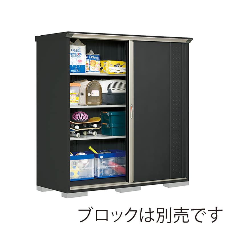 田窪工業所 小型物置 グランプレステージ ジャンプ 全面棚タイプ 本体アイボリーブラック GPY197AFYK アイボリーブラック 1台(ご注文単位1台)【直送品】