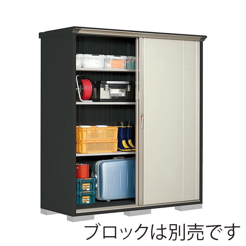 田窪工業所 小型物置 グランプレステージ ジャンプ 全面棚タイプ 本体アイボリーブラック GPY197HFMW ムーンホワイト 1台(ご注文単位1台)【直送品】