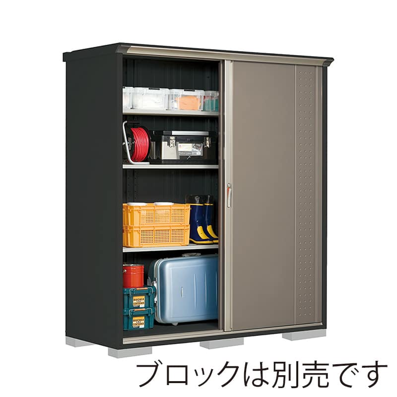 田窪工業所 小型物置 グランプレステージ ジャンプ 全面棚タイプ 本体アイボリーブラック GPY197HFCB カーボンブラウン 1台(ご注文単位1台)【直送品】