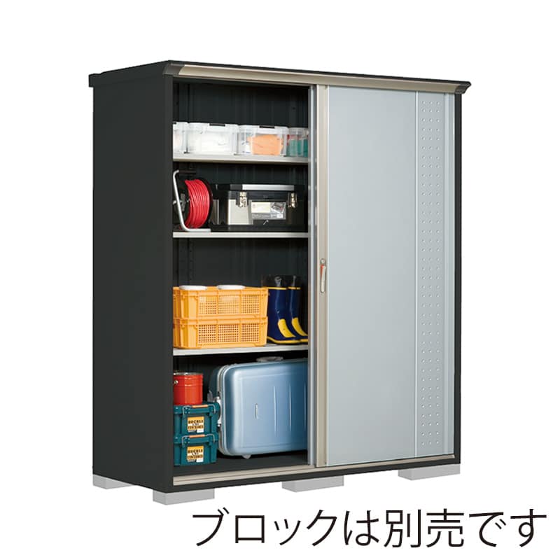 田窪工業所 小型物置 グランプレステージ ジャンプ 全面棚タイプ 本体アイボリーブラック GPY197HFLS ルミナスシルバー 1台(ご注文単位1台)【直送品】