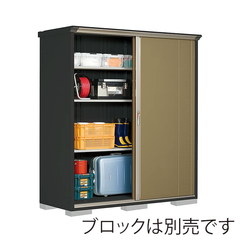 田窪工業所 小型物置 グランプレステージ ジャンプ 全面棚タイプ 本体アイボリーブラック GPY197HFKA ナッツカーキ 1台(ご注文単位1台)【直送品】