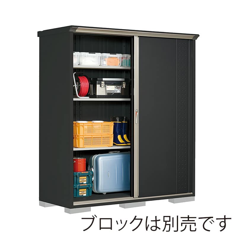 田窪工業所 小型物置 グランプレステージ ジャンプ 全面棚タイプ 本体アイボリーブラック GPY197HFYK アイボリーブラック 1台(ご注文単位1台)【直送品】