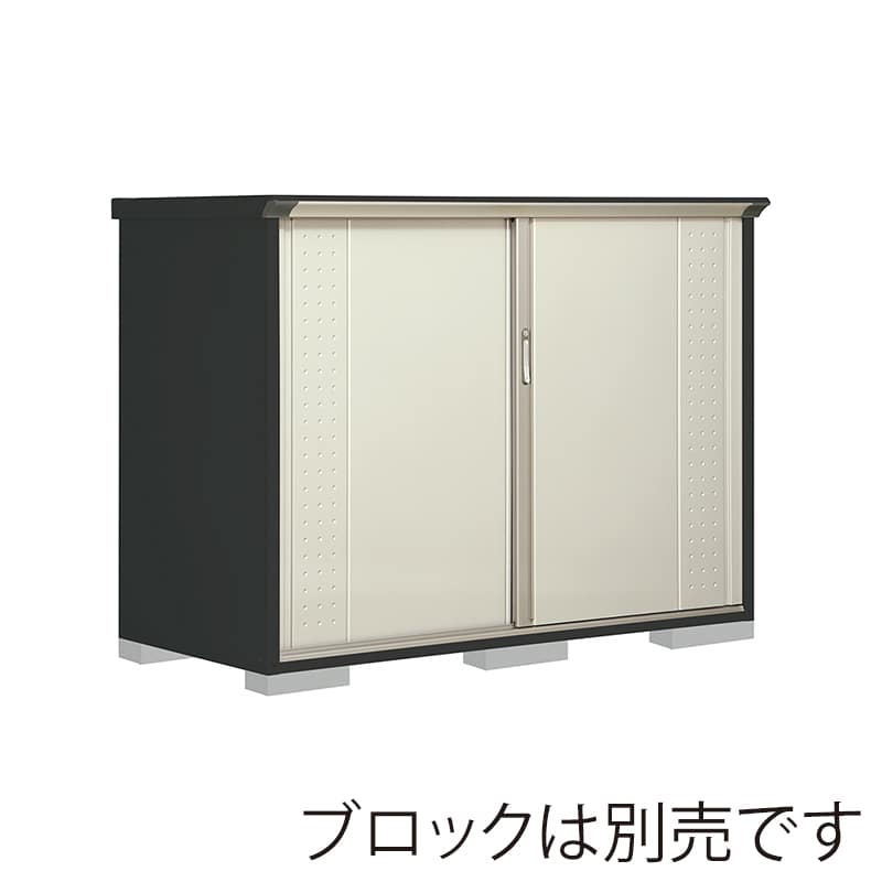 田窪工業所 小型物置 グランプレステージ ジャンプ 全面棚タイプ 本体アイボリーブラック GPY199CFMW ムーンホワイト 1台(ご注文単位1台)【直送品】