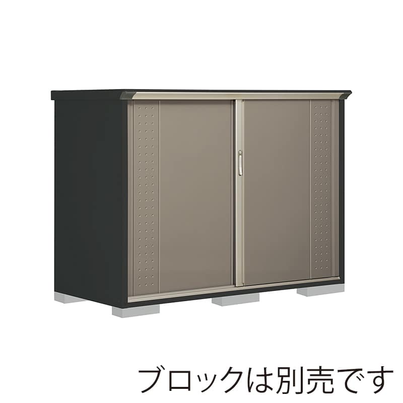 田窪工業所 小型物置 グランプレステージ ジャンプ 全面棚タイプ 本体アイボリーブラック GPY199CFCB カーボンブラウン 1台(ご注文単位1台)【直送品】