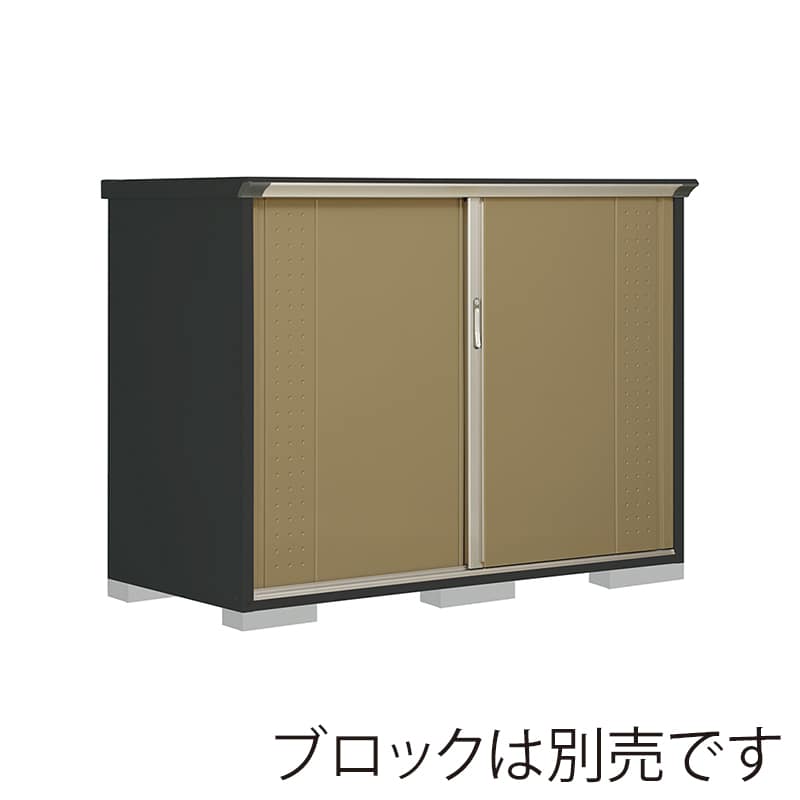 田窪工業所 小型物置 グランプレステージ ジャンプ 全面棚タイプ 本体アイボリーブラック GPY199CFKA ナッツカーキ 1台(ご注文単位1台)【直送品】