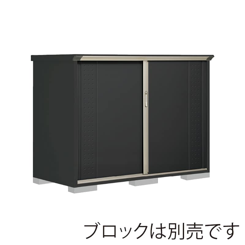 田窪工業所 小型物置 グランプレステージ ジャンプ 全面棚タイプ 本体アイボリーブラック GPY199CFYK アイボリーブラック 1台(ご注文単位1台)【直送品】