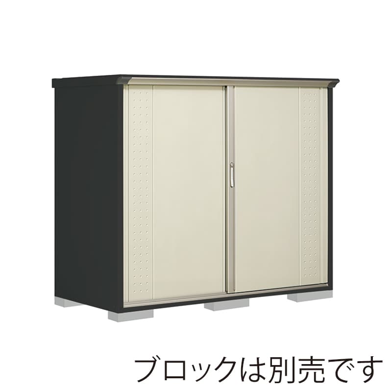 田窪工業所 小型物置 グランプレステージ ジャンプ 全面棚タイプ 本体アイボリーブラック GPY199BFMW ムーンホワイト 1台(ご注文単位1台)【直送品】