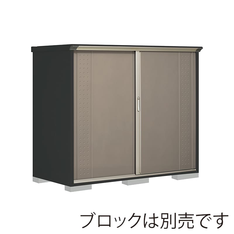 田窪工業所 小型物置 グランプレステージ ジャンプ 全面棚タイプ 本体アイボリーブラック GPY199BFCB カーボンブラウン 1台(ご注文単位1台)【直送品】