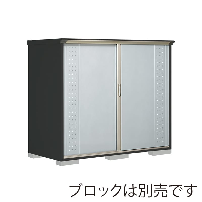 田窪工業所 小型物置 グランプレステージ ジャンプ 全面棚タイプ 本体アイボリーブラック GPY199BFLS ルミナスシルバー 1台(ご注文単位1台)【直送品】