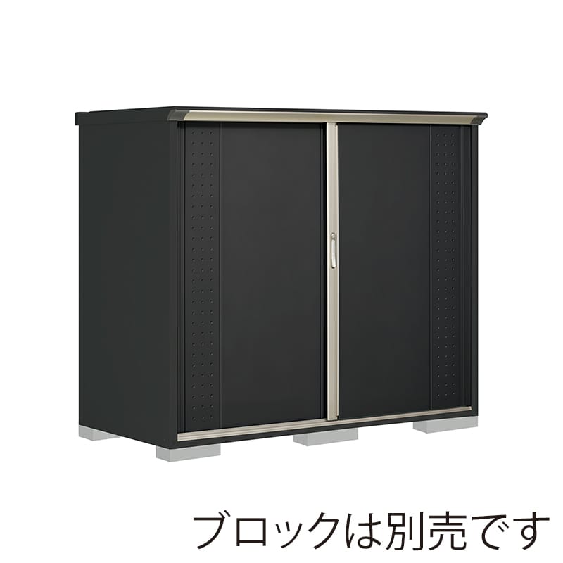 田窪工業所 小型物置 グランプレステージ ジャンプ 全面棚タイプ 本体アイボリーブラック GPY199BFYK アイボリーブラック 1台(ご注文単位1台)【直送品】