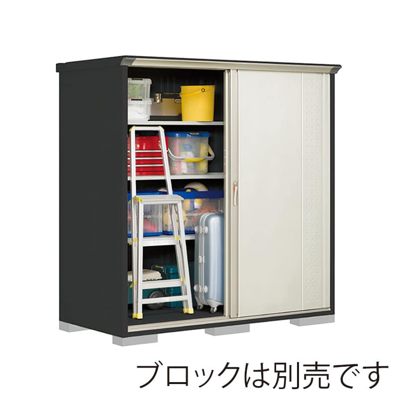 田窪工業所 小型物置 グランプレステージ ジャンプ 全面棚タイプ 本体アイボリーブラック GPY199AFMW ムーンホワイト 1台(ご注文単位1台)【直送品】