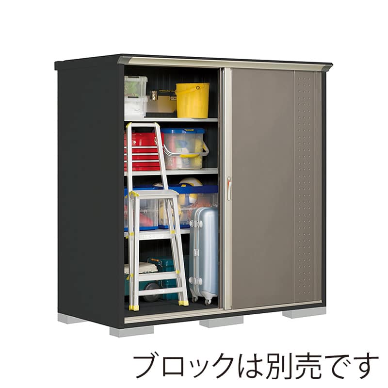 田窪工業所 小型物置 グランプレステージ ジャンプ 全面棚タイプ 本体アイボリーブラック GPY199AFCB カーボンブラウン 1台(ご注文単位1台)【直送品】