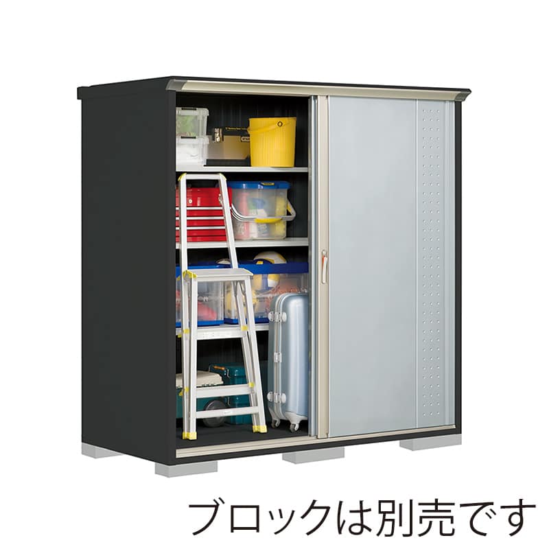 田窪工業所 小型物置 グランプレステージ ジャンプ 全面棚タイプ 本体アイボリーブラック GPY199AFLS ルミナスシルバー 1台(ご注文単位1台)【直送品】